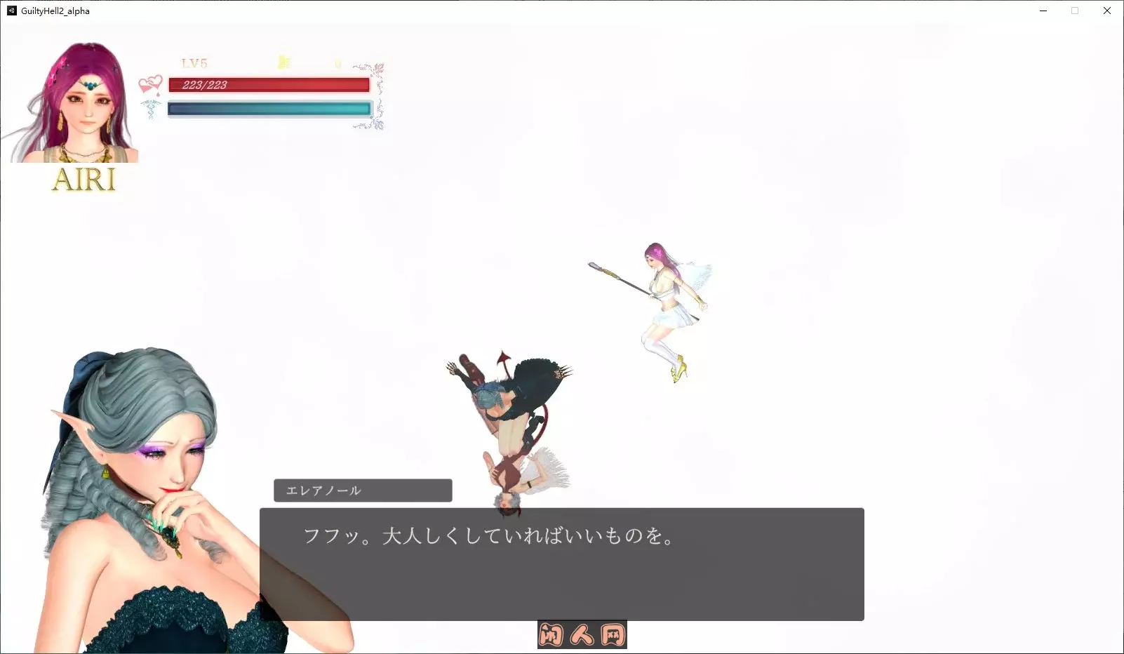 [大型ACT/全动态]纯白女神与亡者之都2 Guilty Hell2 v43a 最新中文版11G