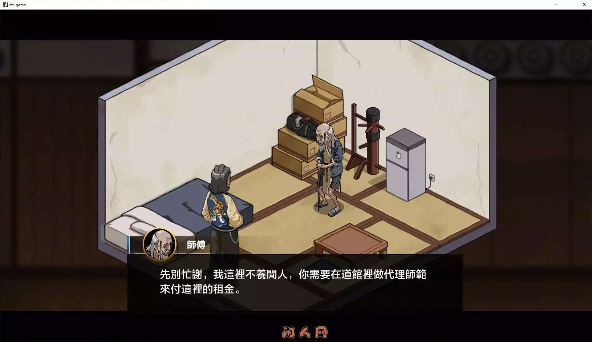 [爆款SLG/双端]护身术道场/護身術道場V1.9.12 STEAM官方中文+全DLC+攻略+存档+全回想3.40G