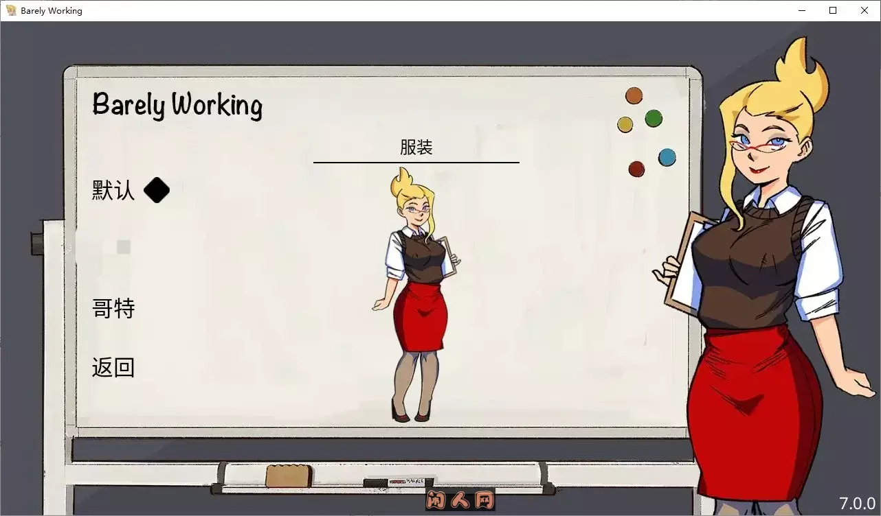 [欧美SLG/动态]Barely Working v12 安卓+PC+Lin+MAC中文版350M