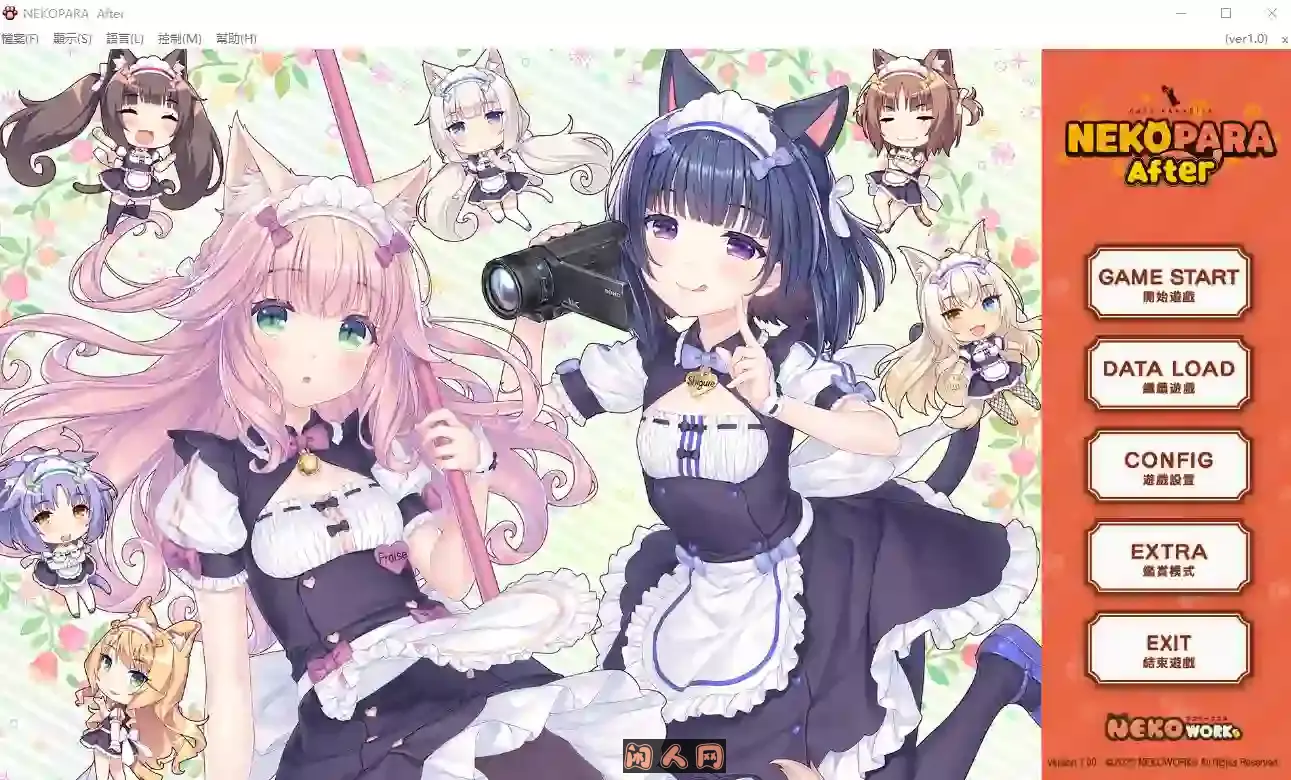 [SLG游戏]猫娘乐园 巧克力与香子兰v1.00官方中文版5.15G