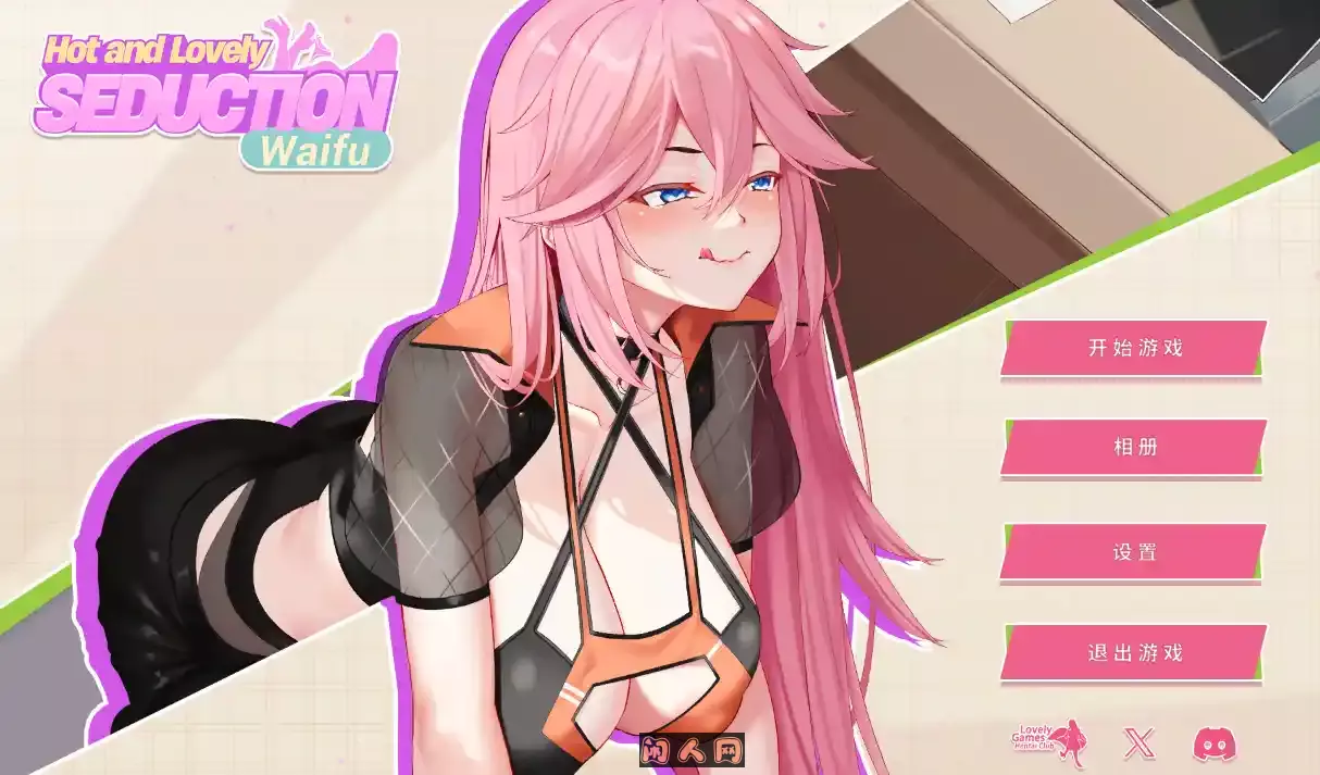 [三消SLG/全动态互动]性感可爱的她们Hot and Lovely : Seduction waifu STEAM官中步兵版2.50G