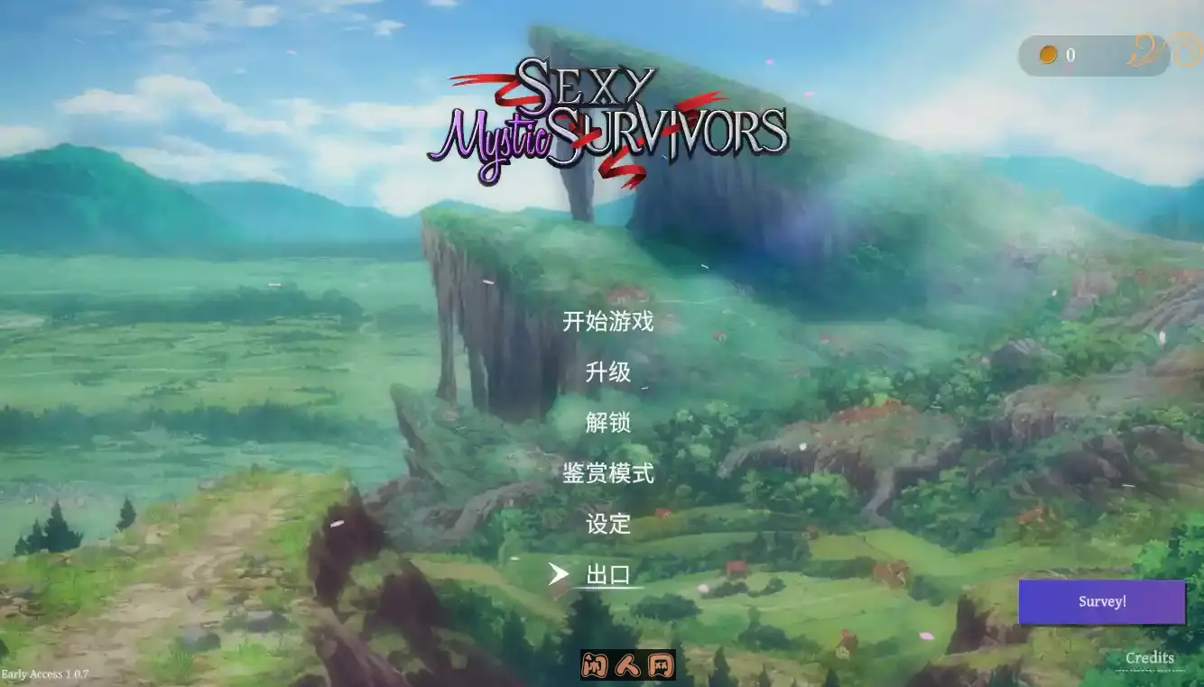 [动作ACT/动态]性感少女幸存者Beautiful Mystic Survivors V1.07.2 STEAM官方中文步兵版3.50G