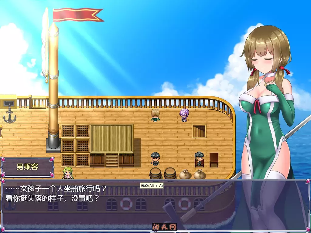 [精品RPG/魔改]仙肴圣餐(永生之物)v22官方中文魔改版+存档1.37G