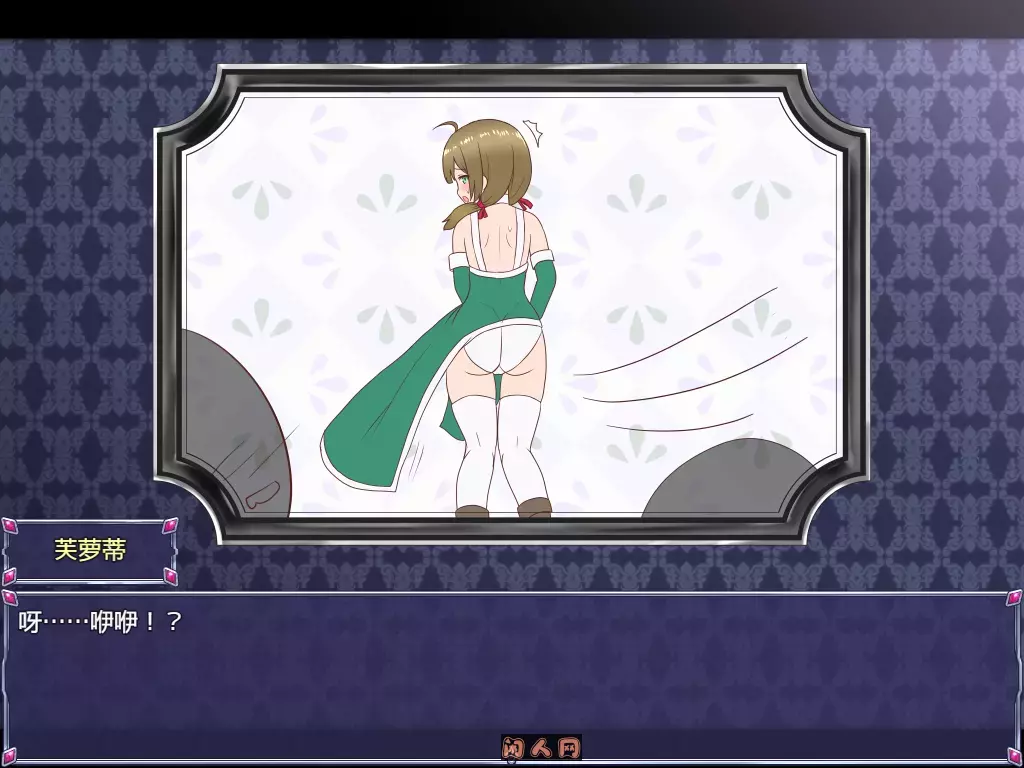 [精品RPG/魔改]仙肴圣餐(永生之物)v22官方中文魔改版+存档1.37G