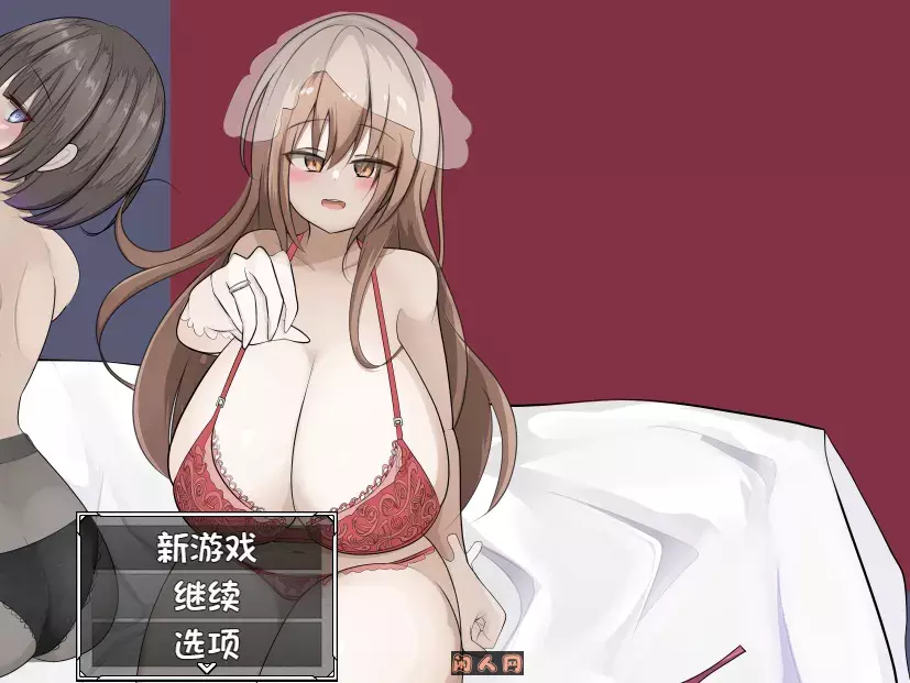 [日式RPG]堕落的选择/堕落への選択内嵌汉化版+存档700M