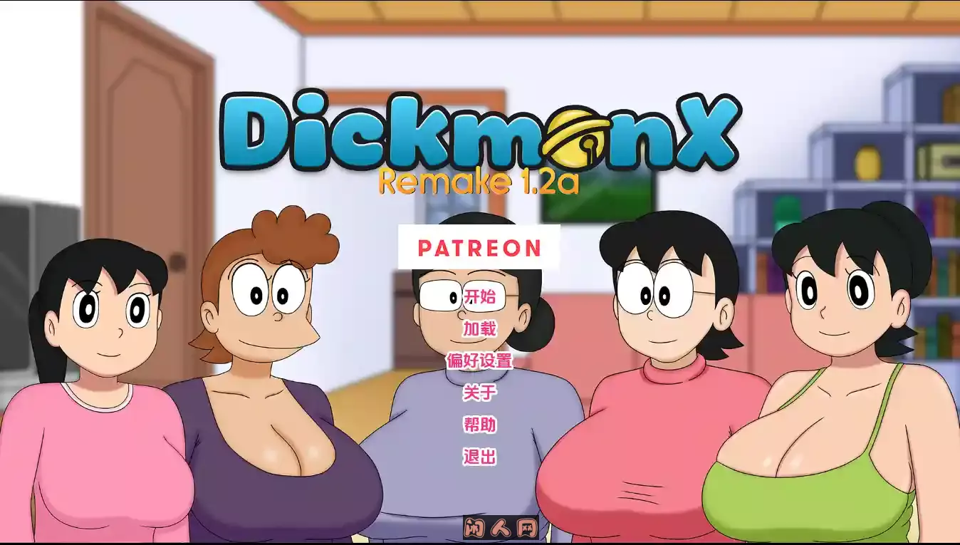 [SLG游戏]盯档猫 哆啦A梦世界X DickmonX Remake 1.2a内置汉化PC+安卓