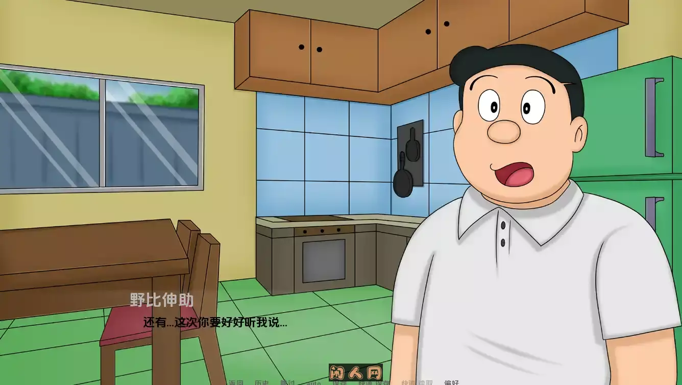 [SLG游戏]盯档猫 哆啦A梦世界X DickmonX Remake 1.2a内置汉化PC+安卓