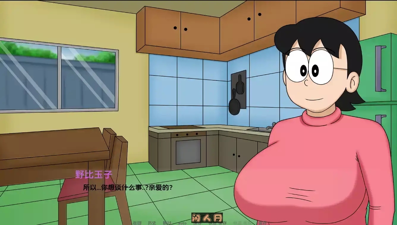 [SLG游戏]盯档猫 哆啦A梦世界X DickmonX Remake 1.2a内置汉化PC+安卓