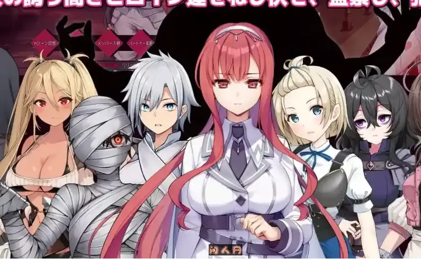 [RPG游戏]彻底坠落史莱姆大师 スライムマスター AI汉化版852M