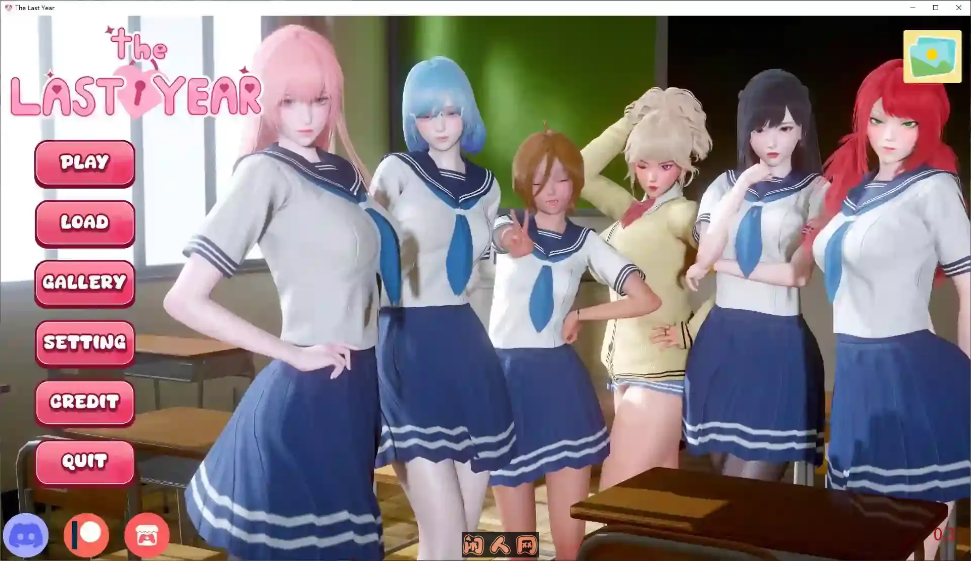 [日式SLG]去年The Last Year v0.3官中步兵版PC+MAC+安卓2.2G