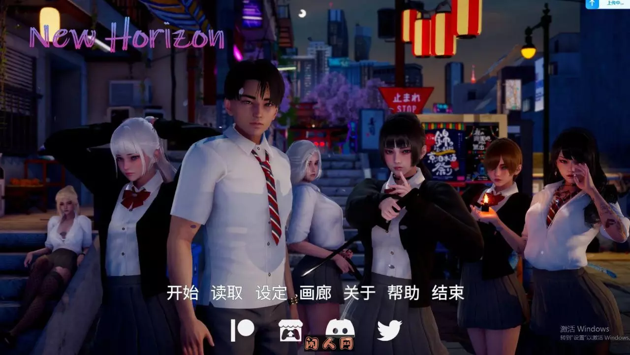 [SLG游戏]新天域New Horizo​​n v0.3官方中文版PC+安卓+Mac+攻略