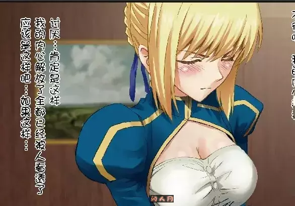 [国产RPG]无冬镇物语Ver4.1.4官方中文版最终版(魔改+作弊+攻略)PC+安卓4G