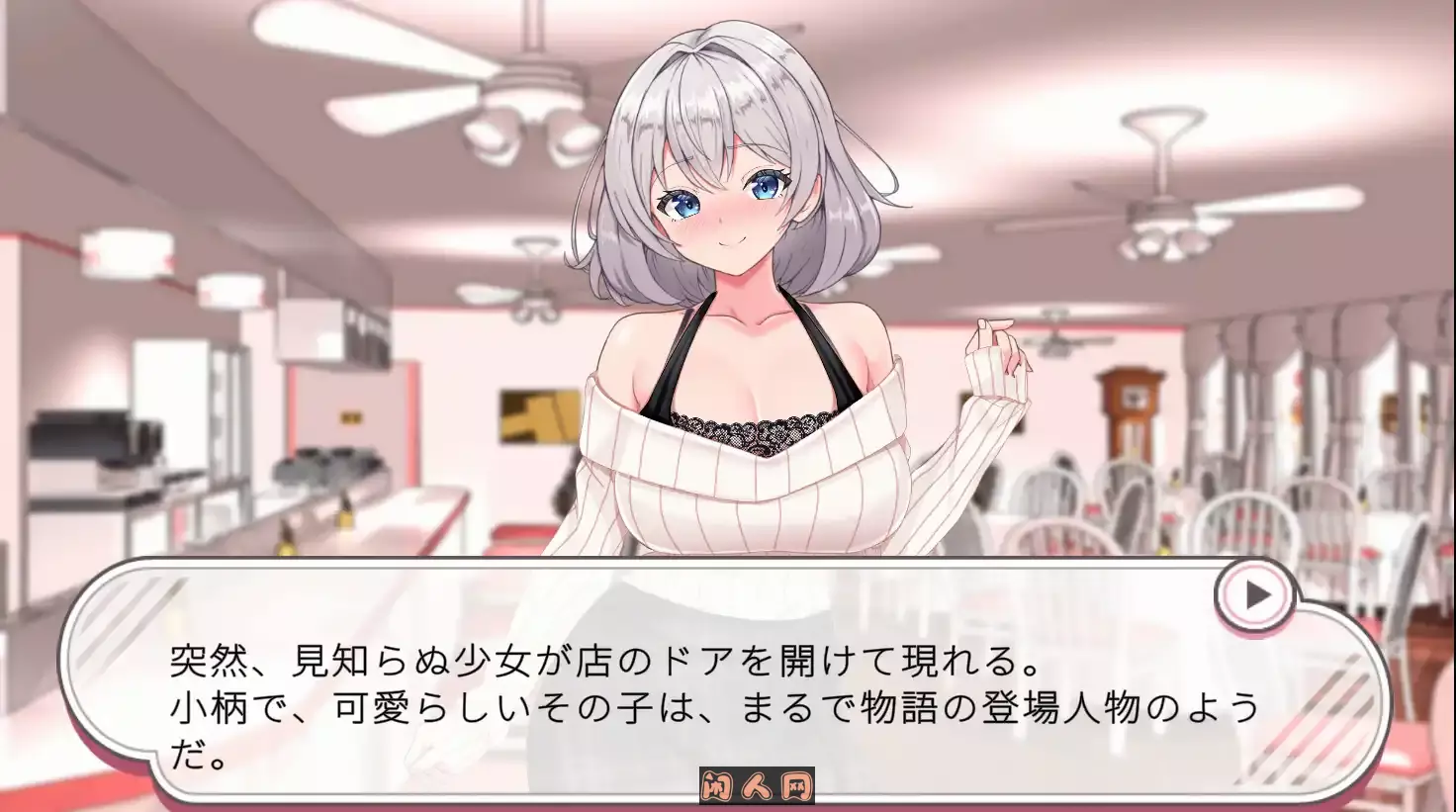 [SLG游戏]逆转女仆咖啡厅/逆転メイドカフ机翻汉化