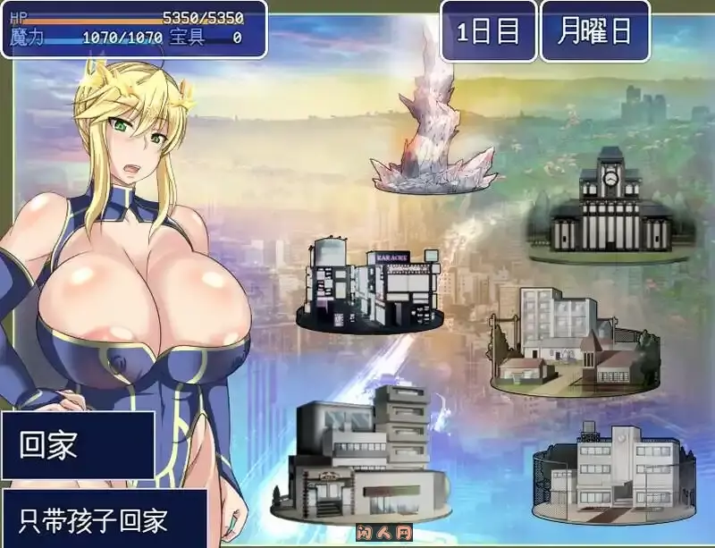 [RPG游戏]命运召唤Fate Grand mamma v0.94 AI汉化版2.01G