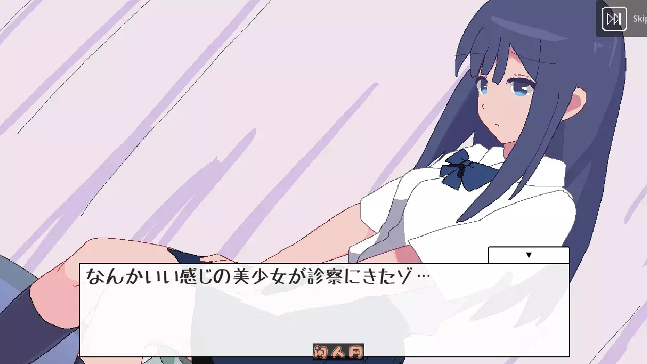 [SLG游戏]診察カウンセリング/心理咨询V1.1生柔版