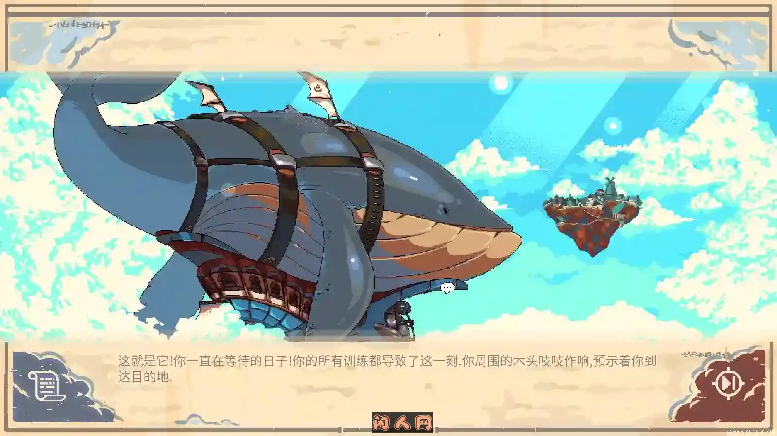 [精品SLG]魔物娘云端牧场v0.2.4b精翻汉化无嘛版