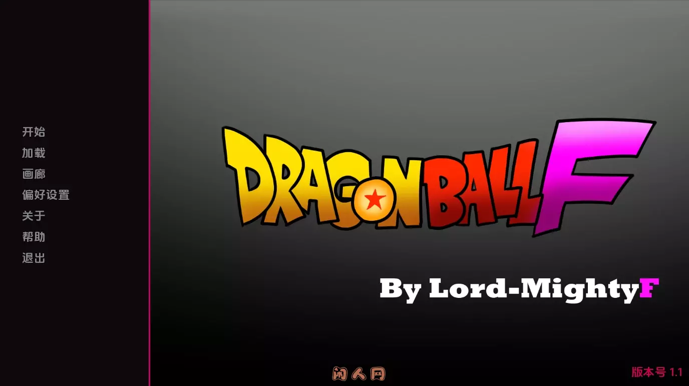 [SLG游戏]龙珠F Dragon Ball F v1.1 AI汉化版580M