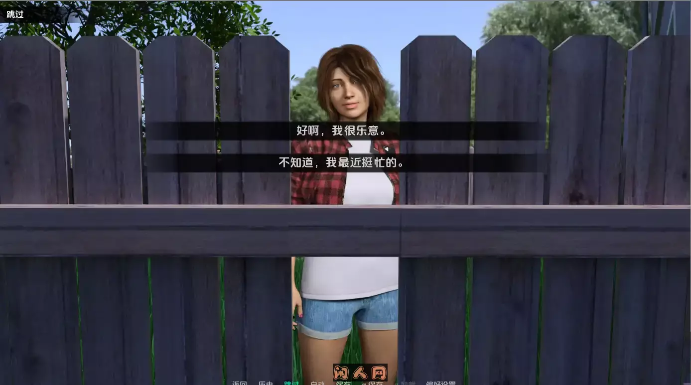 [欧美SLG/动态]回家(Come Home)V9.19.11内嵌AI汉化8G