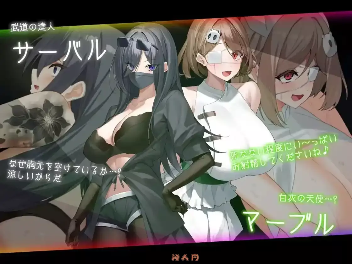 [RPG游戏]盗贼猫的记录ドロケイ V1.0.1 AI汉化版5.6GB