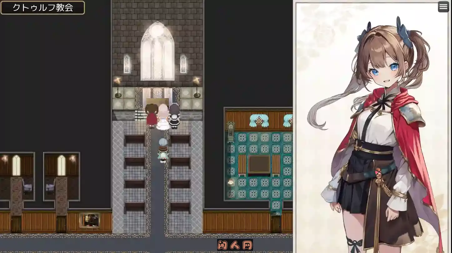 [RPG游戏]少女骑士莉莉艾的公主救出物语AI汉化版3.41G