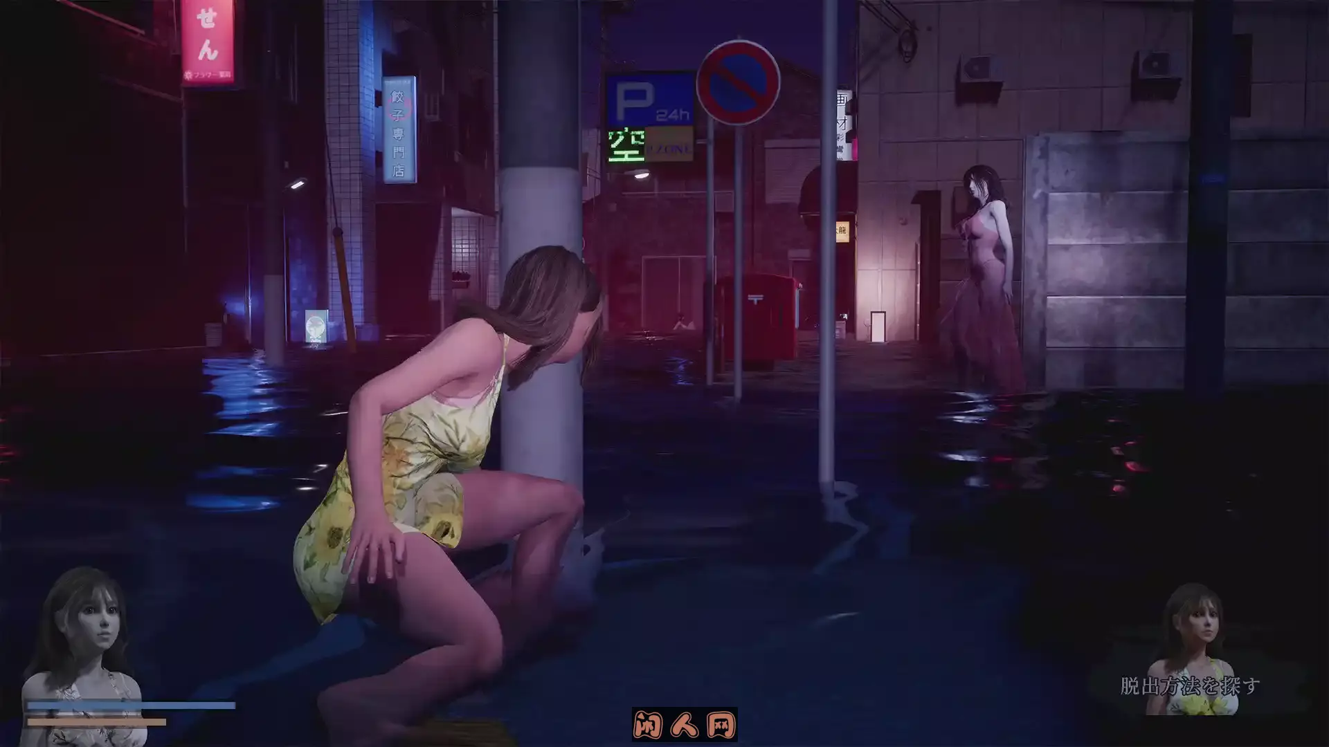 [SLG游戏]恐怖的水鬼Fear of Hot Water ghost V1.1.2 STEAM官方中文版6.7G