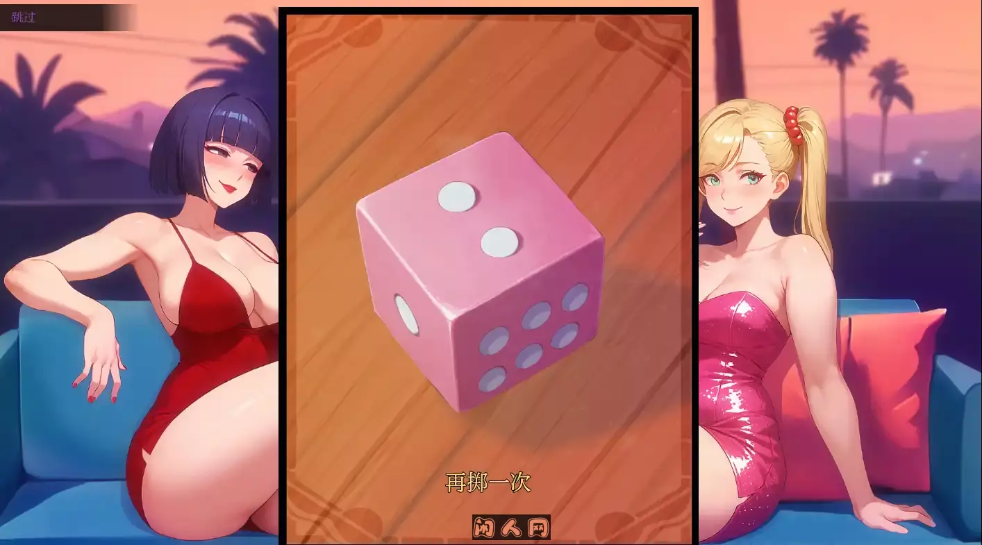 [SLG游戏]我爱你的妻子I Love Your Wife V0.2内嵌AI汉化PC+安卓1.30G