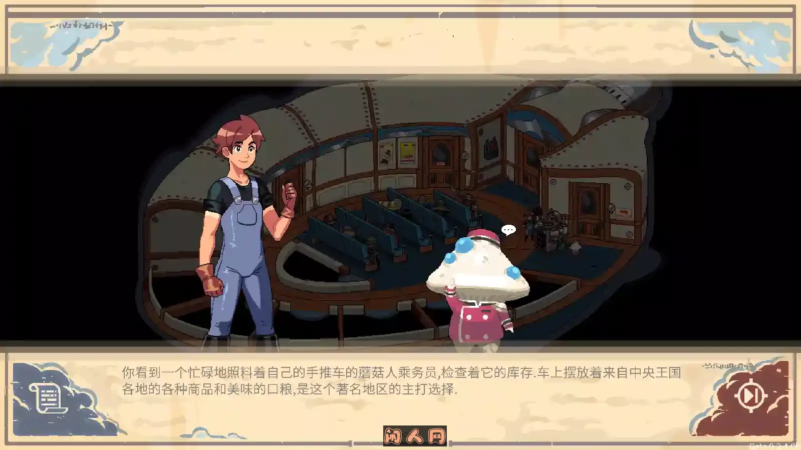 [精品SLG]魔物娘云端牧场v0.2.4b精翻汉化无嘛版