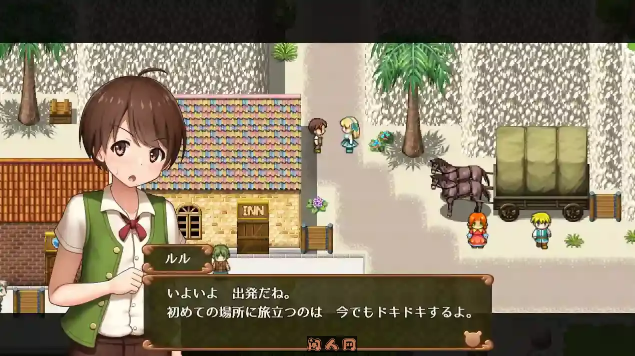 [RPG游戏]夏洛特公主【中篇】～我与公主的秘密之旅～v1.00 AI汉化版959M