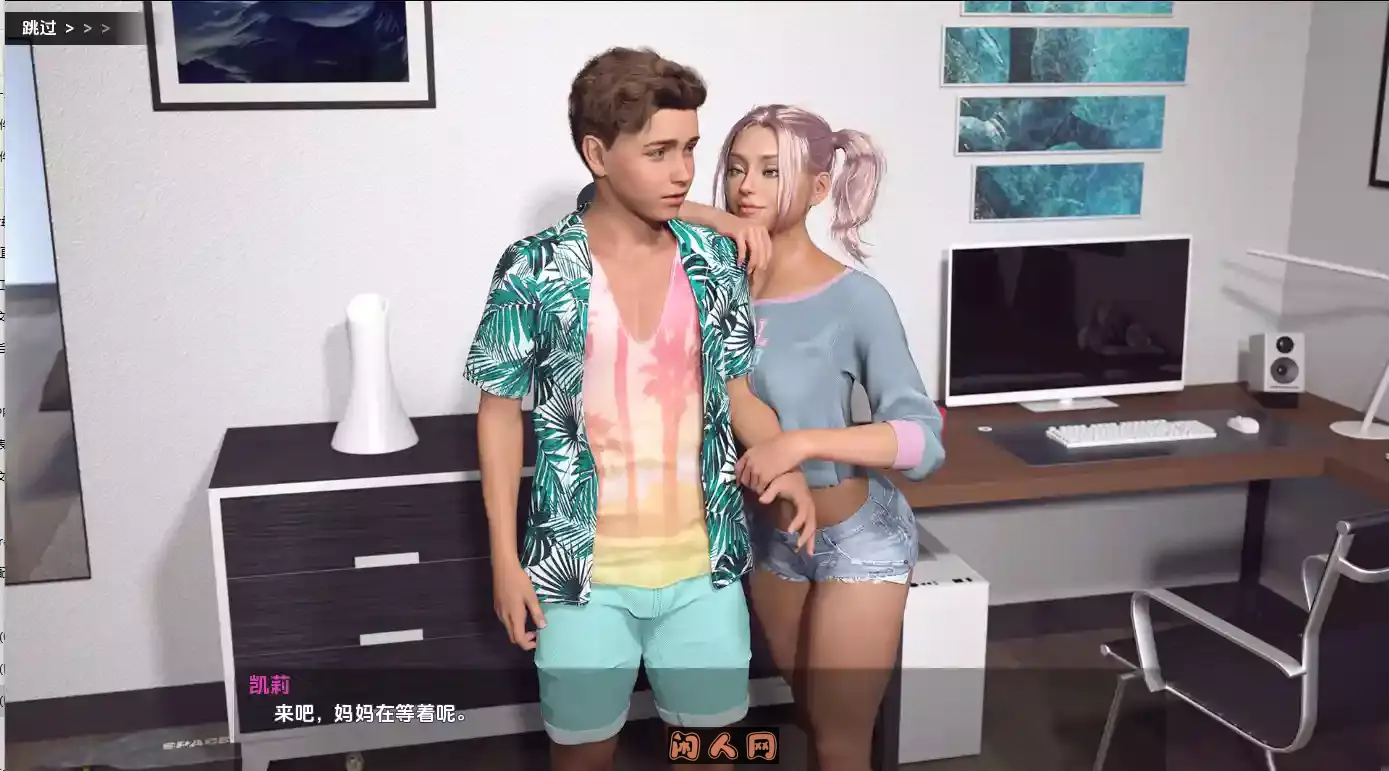 [SLG游戏]之谜 Mystery of  0.1 AI汉化版PC+安卓1.14G