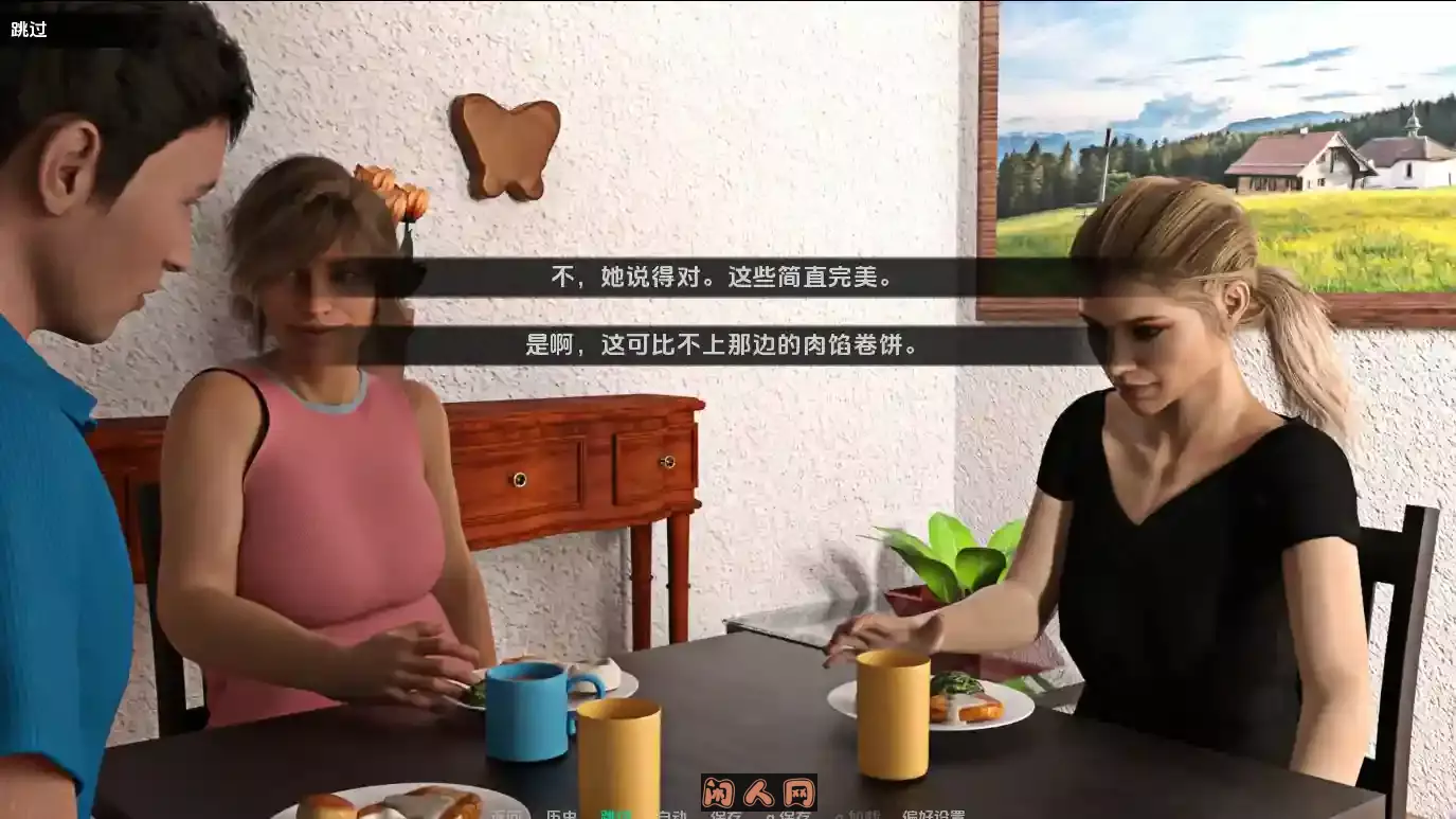 [欧美SLG/动态]回家(Come Home)V9.19.11内嵌AI汉化8G