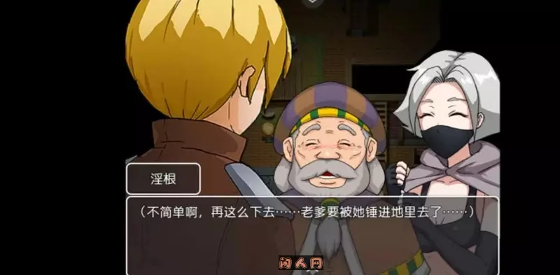 [探索RPG/动态]勾八勇者(J8Hero)B15320442 STEAM官方中文步兵版800MB