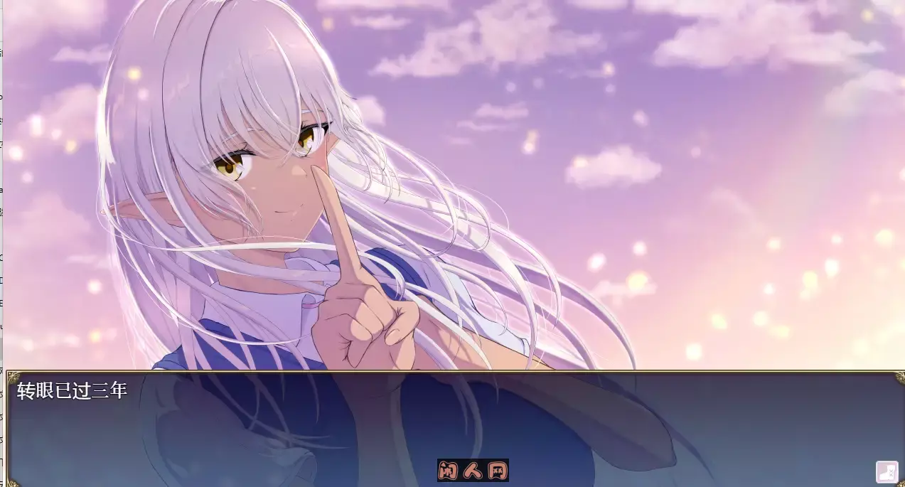 [RPG游戏]奴役与解放的迷宫 隷属と解放のラビリンス Ver1.2正式版汉化2.6G