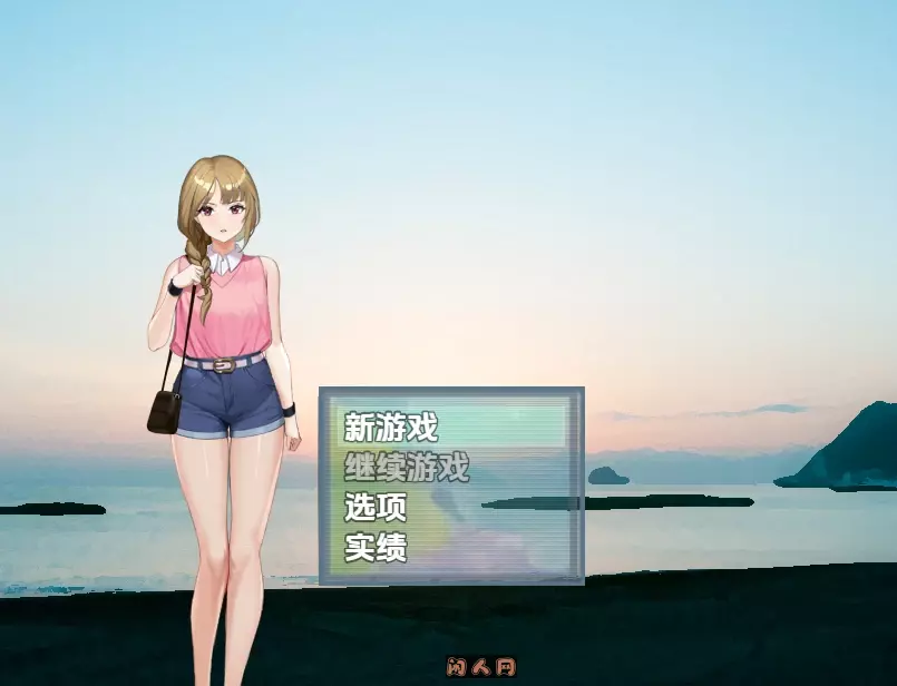 [探索RPG/动态]主播跟踪频道v1.0内嵌AI汉化版PC+安卓1.20G