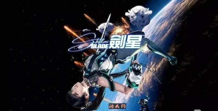 剑星Stellar Blade(离线白飘软件+教程)附带150+MOD整合 一键启用版
