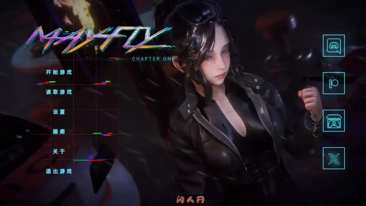 [亚洲风SLG/动态]蜉蝣Mayfly EP2重置版官方中文版PC+安卓3.70G