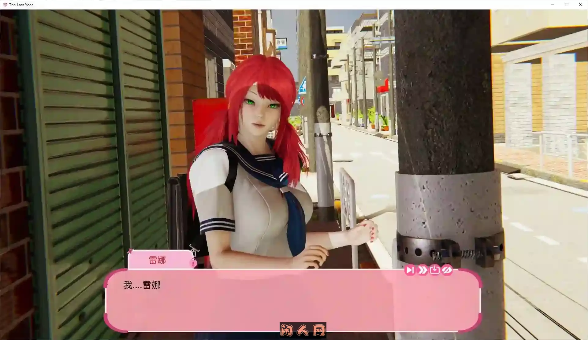 [日式SLG]去年The Last Year v0.3官中步兵版PC+MAC+安卓2.2G