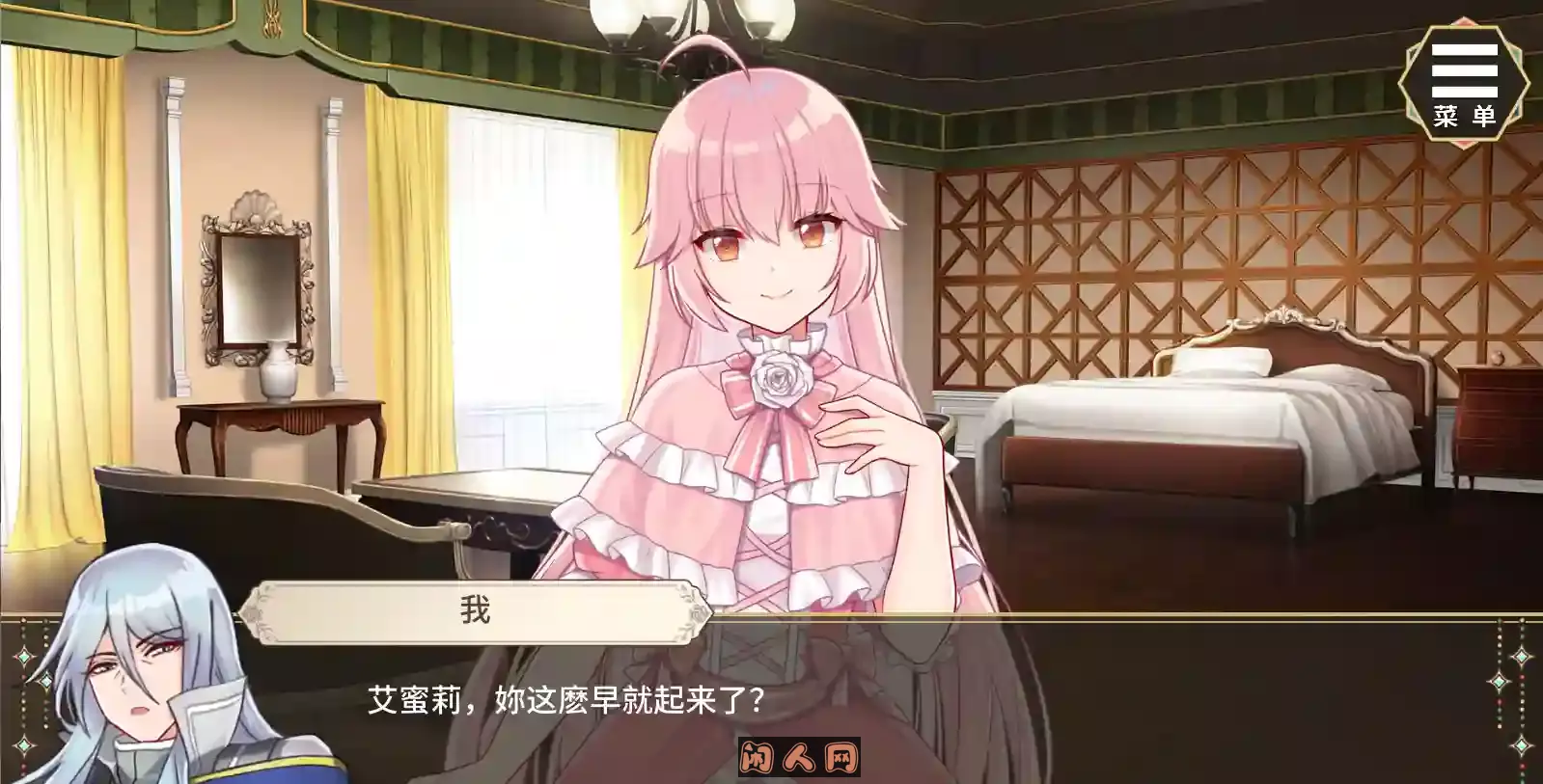 [SLG游戏]圣女艾米莉官方中文版PC+安卓1.68GB