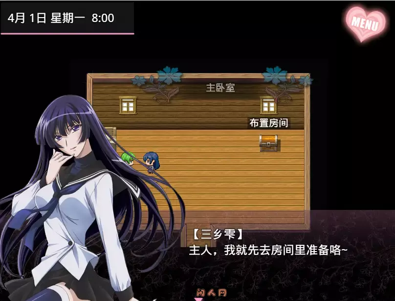 [国产RPG]无冬镇物语Ver4.1.4官方中文版最终版(魔改+作弊+攻略)PC+安卓4G