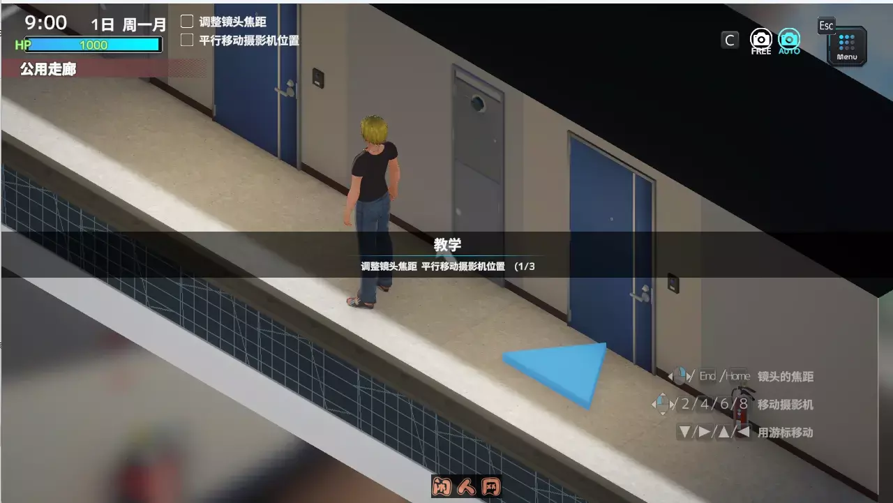 [精品SLG/动态/CV]人其志在NT官方中文版600M