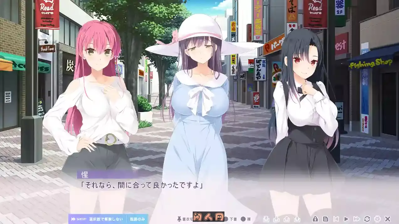 [ADV游戏]虏之丽～误入男儿园的一朵红花AI汉化版+全CG存档4.0G