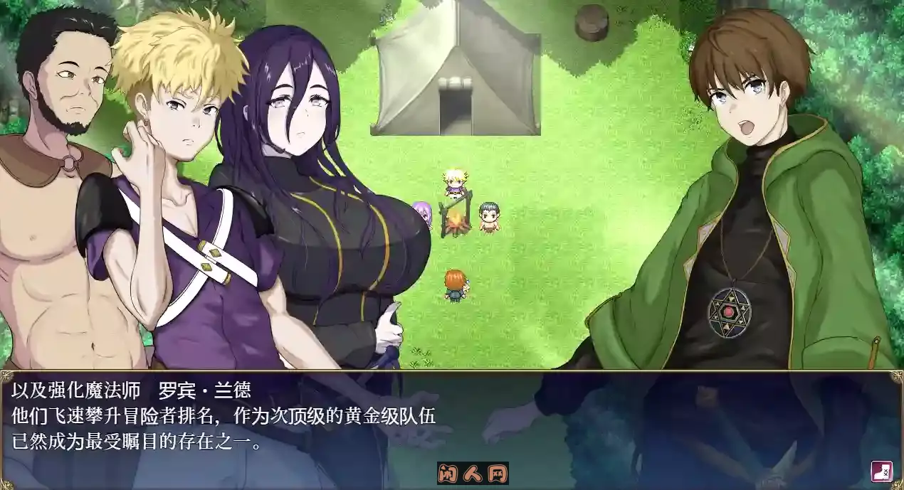 [RPG游戏]奴役与解放的迷宫 隷属と解放のラビリンス Ver1.2正式版汉化2.6G