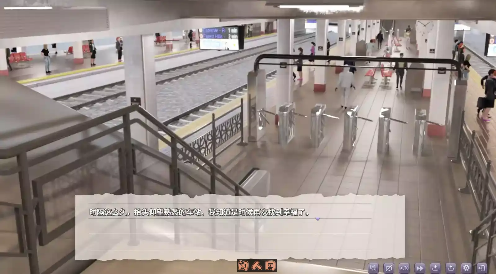 [互动SLG/3D]电车之狼无法逃避 V1.05官方中文版2.70G