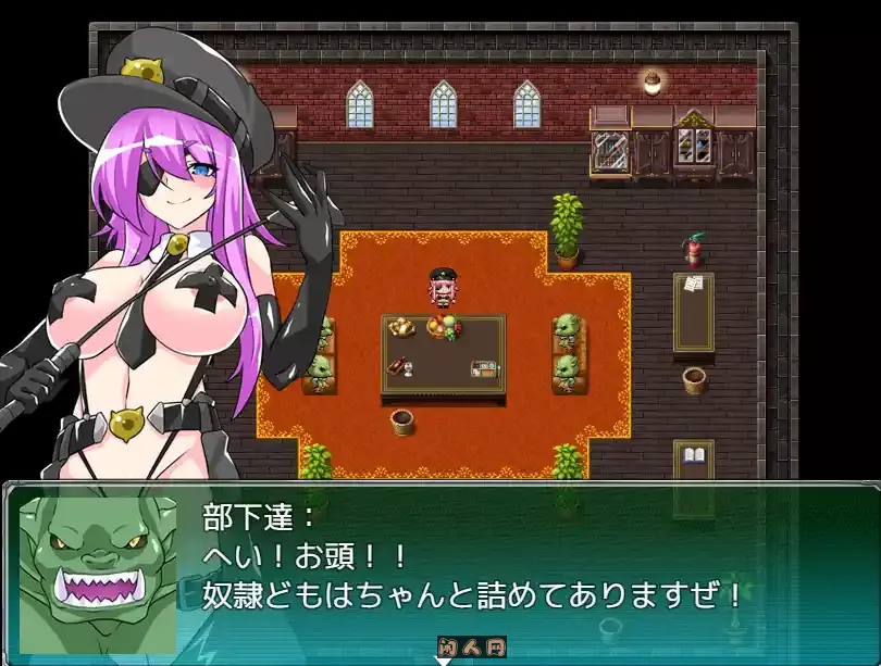 [RPG游戏]奴隶赛莲V1.31AI汉化版1.50G