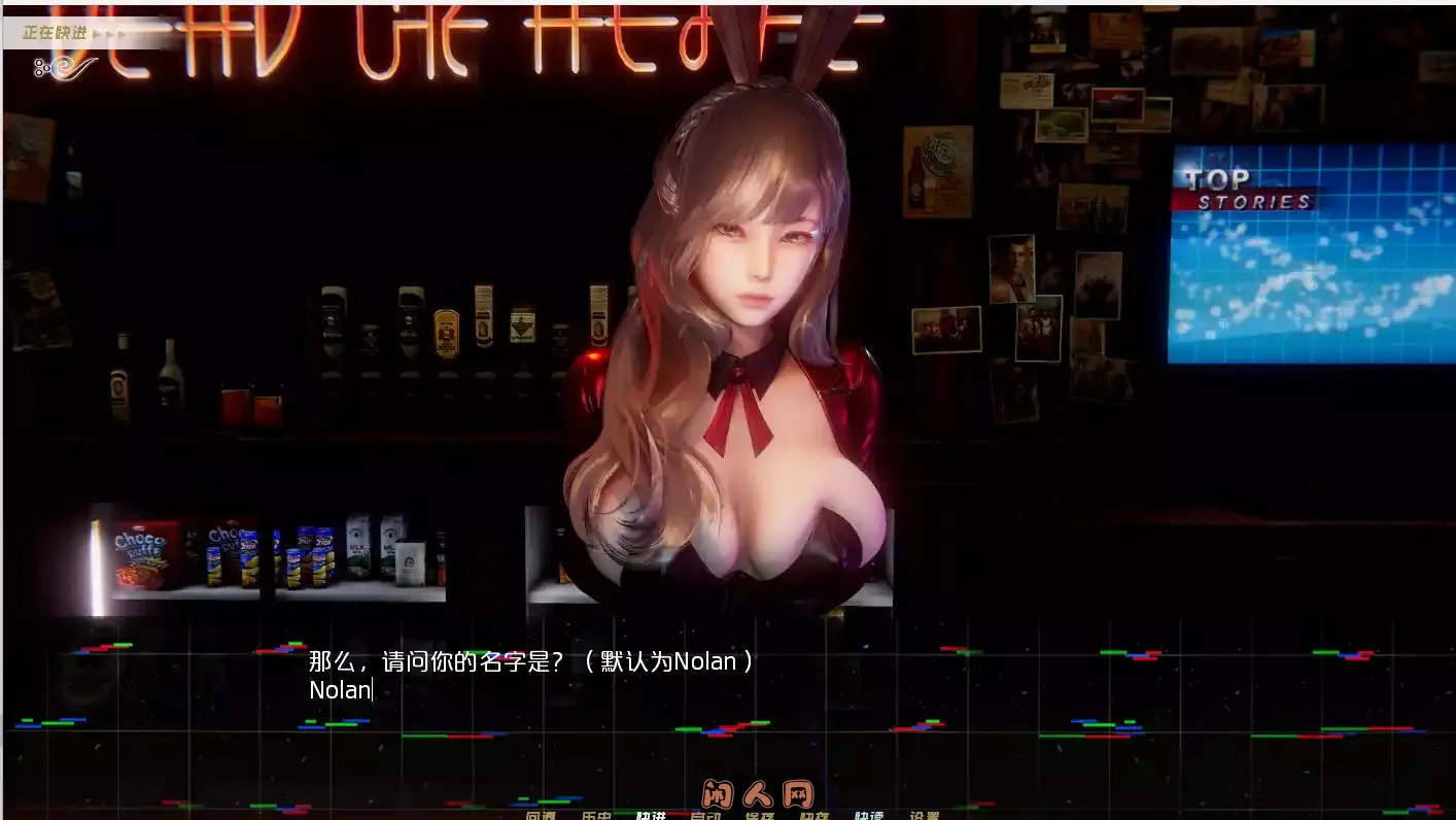 [亚洲风SLG/动态]蜉蝣Mayfly EP2重置版官方中文版PC+安卓3.70G