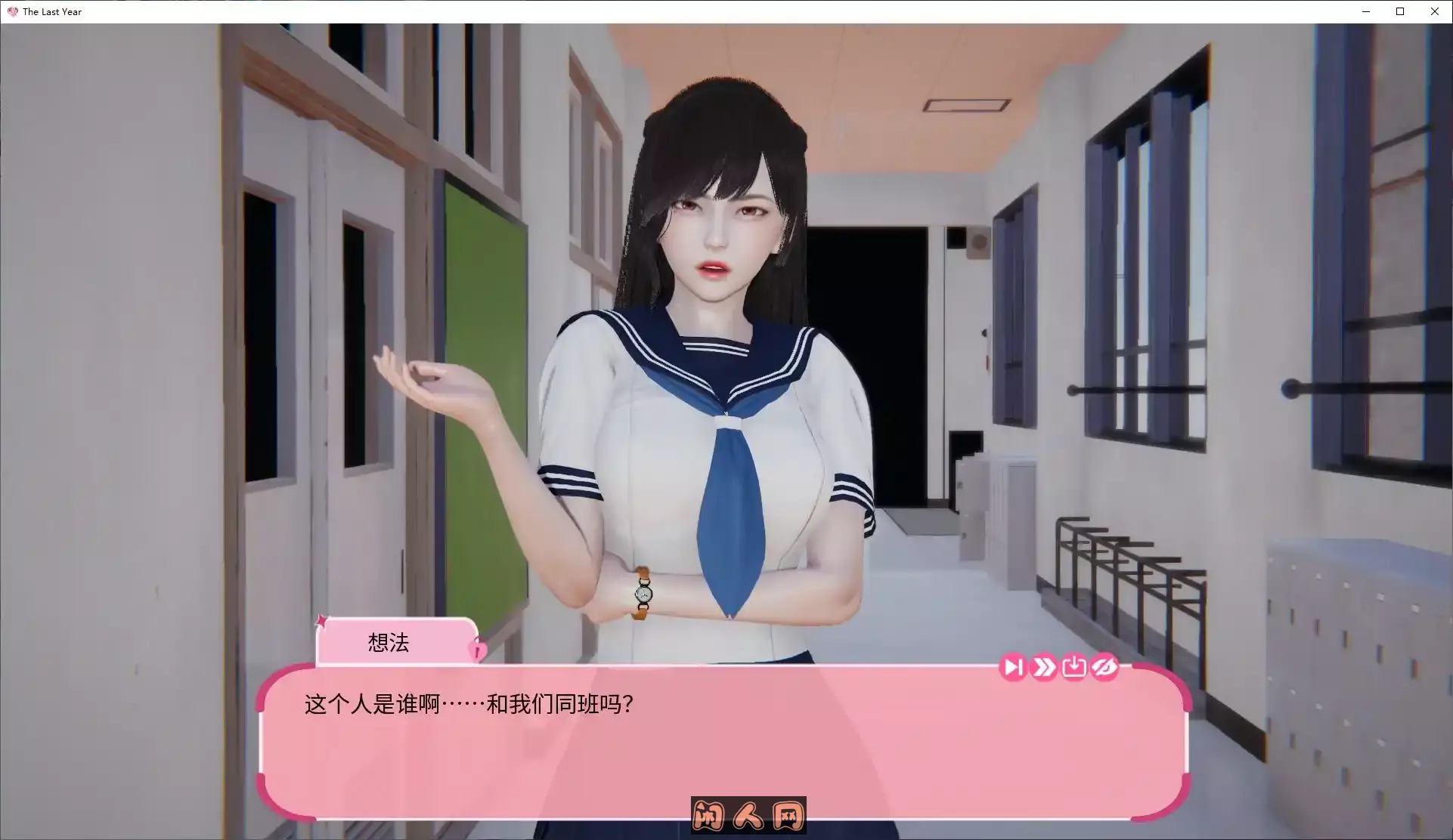 [日式SLG]去年The Last Year v0.3官中步兵版PC+MAC+安卓2.2G