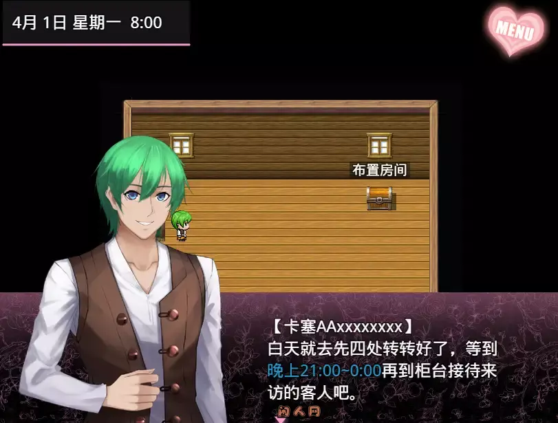 [国产RPG]无冬镇物语Ver4.1.4官方中文版最终版(魔改+作弊+攻略)PC+安卓4G