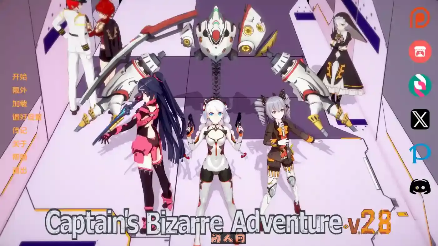 [日系SLG/动态]船长奇妙冒险Captains Bizarre Adventure Birthday Special V2.8汉化PC+安卓4.10G