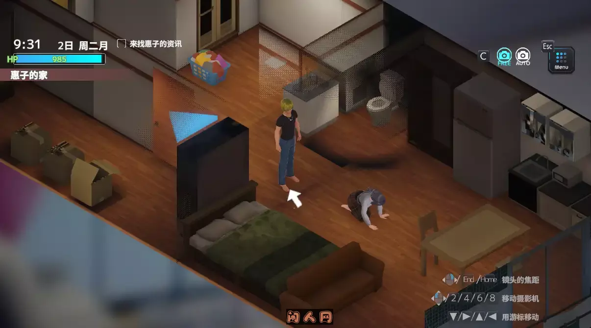 [精品SLG/动态/CV]人其志在NT官方中文版600M