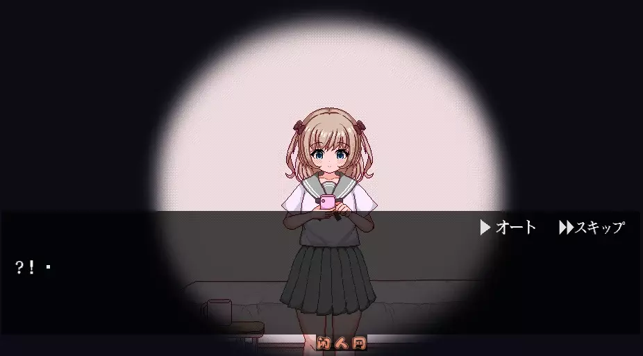 [SLG游戏]连名字都不知道的少女AI汉化版350MB