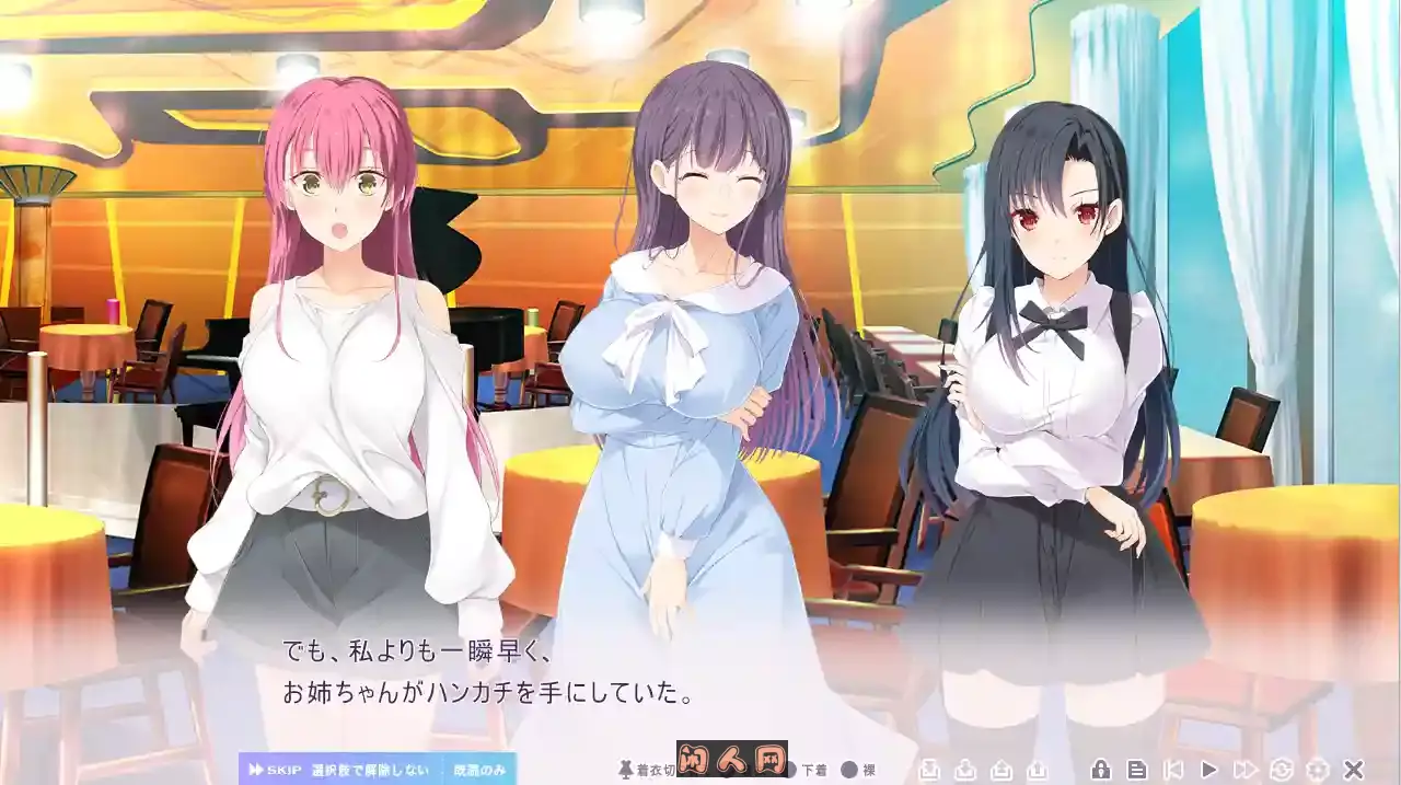 [ADV游戏]虏之丽～误入男儿园的一朵红花AI汉化版+全CG存档4.0G